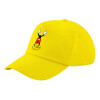 Child's Baseball Cap, 100% Cotton Twill, Yellow (COTTON, CHILD, UNISEX, ONE SIZE)