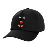 Child's Baseball Cap, 100% Cotton, Black