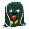 Backpack pouch GYMBAG BOTTLE GREEN, with pocket (40x48cm) & thick white cords