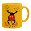 Ceramic coffee mug yellow, 330ml (1pcs)