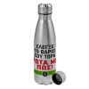 Metallic water bottle, stainless steel, 750ml