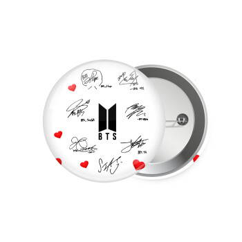 BTS signatures, Κονκάρδα παραμάνα 7.5cm