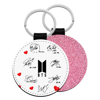 BTS signatures, Μπρελόκ Δερματίνη, στρογγυλό ΡΟΖ (5cm)