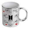 Mug ceramic, silver mirror, 330ml