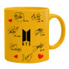 Ceramic coffee mug yellow, 330ml (1pcs)