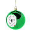 Green Christmas tree ornament ball 8cm