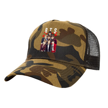 BTS hearts, Adult Structured Trucker Hat, with Mesh, (Camouflage) Army (100% COTTON, ADULT, UNISEX, ONE SIZE)