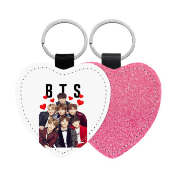 BTS hearts, Μπρελόκ PU δερμάτινο glitter καρδιά ΡΟΖ