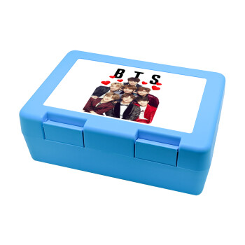 BTS hearts, Παιδικό δοχείο κολατσιού ΓΑΛΑΖΙΟ 185x128x65mm (BPA free πλαστικό)