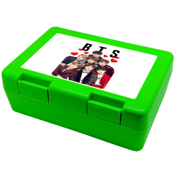 BTS hearts, Children's cookie container GREEN 185x128x65mm (BPA free plastic)