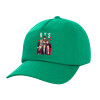 Adult Baseball Cap, 100% Cotton, Green (COTTON, ADULT, UNISEX, ONE SIZE)