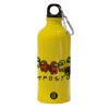 Water bottle 600ml