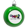 Green Christmas tree ornament bauble 8cm