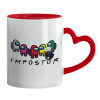 Mug heart red handle, ceramic, 330ml