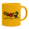 Ceramic coffee mug yellow