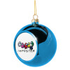 Blue Christmas tree ball ornament 8cm