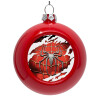 Red Christmas tree ornament bauble 8cm