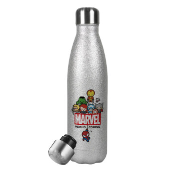 MARVEL, Μεταλλικό παγούρι θερμός Glitter Aσημένιο (Stainless steel), διπλού τοιχώματος, 500ml