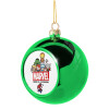 Green Christmas tree ornament ball 8cm