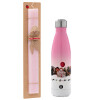 Easter Set, Metallic pink/white (Stainless steel) thermos, double-walled, 500ml & aromatic flat Easter candle (30cm) (PINK)