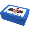 Children's cookie container BLUE 185x128x65mm (BPA free plastic)