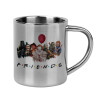 Mug Stainless steel double wall 300ml