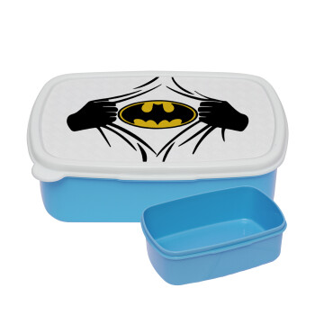 Hero batman, ΜΠΛΕ παιδικό δοχείο φαγητού (lunchbox) πλαστικό (BPA-FREE) Lunch Βox M18 x Π13 x Υ6cm