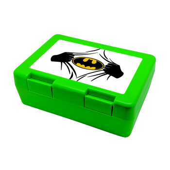 Hero batman, Children's cookie container GREEN 185x128x65mm (BPA free plastic)