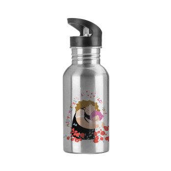 Cute mother, Happy mothers day, Water bottle Silver with straw, stainless steel 600ml