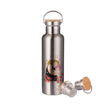 Cute mother, Happy mothers day, Stainless steel Silver with wooden lid (bamboo), double wall, 750ml