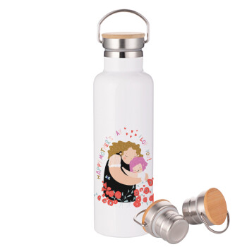 Cute mother, Happy mothers day, Stainless steel White with wooden lid (bamboo), double wall, 750ml