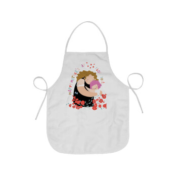 Cute mother, Happy mothers day, Chef Apron Short Full Length Adult (63x75cm)