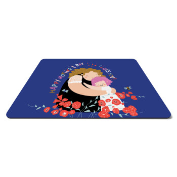 Cute mother, Happy mothers day, Mousepad rect 27x19cm