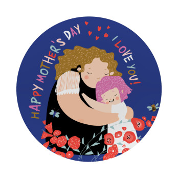 Cute mother, Happy mothers day, Mousepad Round 20cm