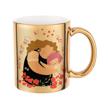Cute mother, Happy mothers day, Mug ceramic, gold mirror, 330ml