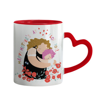 Cute mother, Happy mothers day, Mug heart red handle, ceramic, 330ml