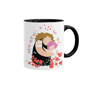 Cute mother, Happy mothers day, Mug colored black, ceramic, 330ml