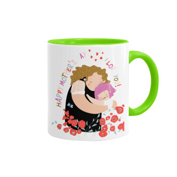 Cute mother, Happy mothers day, Mug colored light green, ceramic, 330ml