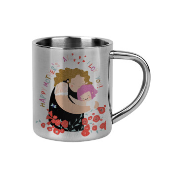 Cute mother, Happy mothers day, Mug Stainless steel double wall 300ml