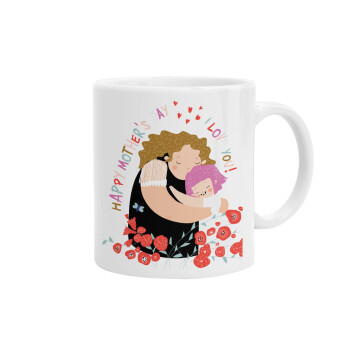 Cute mother, Happy mothers day, Ceramic coffee mug, 330ml (1pcs)