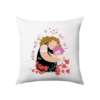 Cute mother, Happy mothers day, Sofa cushion 40x40cm includes filling