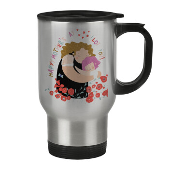 Cute mother, Happy mothers day, Stainless steel travel mug with lid, double wall 450ml