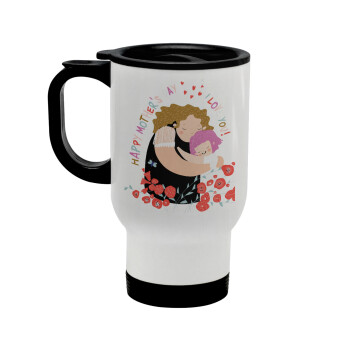 Cute mother, Happy mothers day, Stainless steel travel mug with lid, double wall white 450ml