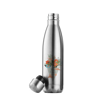 Bouquet of flowers, happy mothers day, Inox (Stainless steel) double-walled metal mug, 500ml