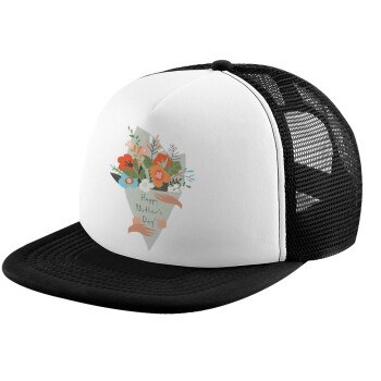 Bouquet of flowers, happy mothers day, Καπέλο παιδικό Soft Trucker με Δίχτυ ΜΑΥΡΟ/ΛΕΥΚΟ (POLYESTER, ΠΑΙΔΙΚΟ, ONE SIZE)