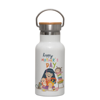 Beautiful women with her childrens, Metallic thermos (Stainless steel) White with wooden lid (bamboo), double-walled, 350ml