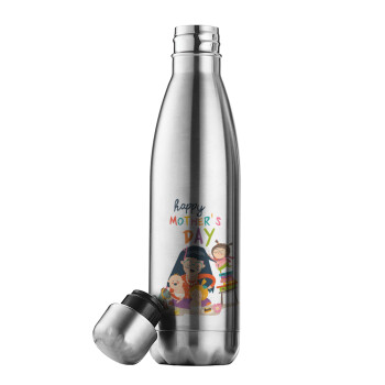 Beautiful women with her childrens, Inox (Stainless steel) double-walled metal mug, 500ml