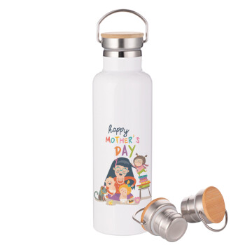 Beautiful women with her childrens, Stainless steel White with wooden lid (bamboo), double wall, 750ml