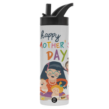 Beautiful women with her childrens, Metallic thermos bottle with straw & handle, stainless steel (Stainless steel 304), double-walled, 600ml.