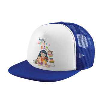 Beautiful women with her childrens, Καπέλο παιδικό Soft Trucker με Δίχτυ ΜΠΛΕ/ΛΕΥΚΟ (POLYESTER, ΠΑΙΔΙΚΟ, ONE SIZE)